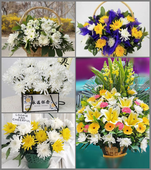 福建福州福清市东张镇道桥村白事提篮配送